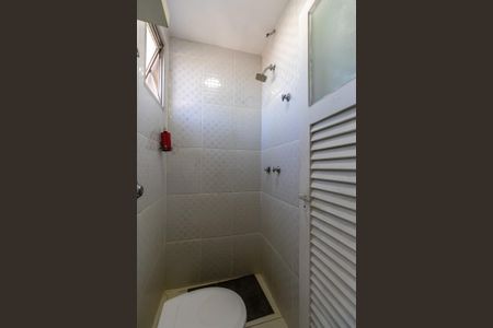 Apartamento à venda com 72m², 2 quartos e 1 vaga Apartamento à venda com 72m², 2 quartos e 1 vagaBanhneiro de Serviço