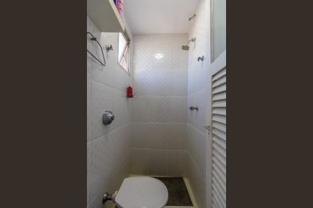 Apartamento à venda com 72m², 2 quartos e 1 vaga Apartamento à venda com 72m², 2 quartos e 1 vagaBanhneiro de Serviço