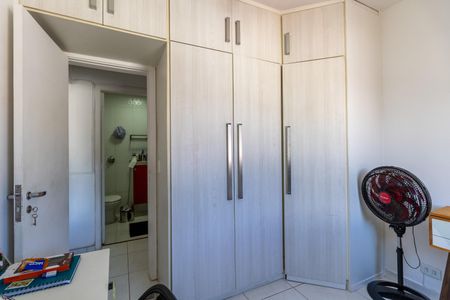 Apartamento à venda com 72m², 2 quartos e 1 vaga Apartamento à venda com 72m², 2 quartos e 1 vagaQuarto 1