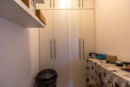 Apartamento à venda com 72m², 2 quartos e 1 vaga Apartamento à venda com 72m², 2 quartos e 1 vagaQuarto de Serviço