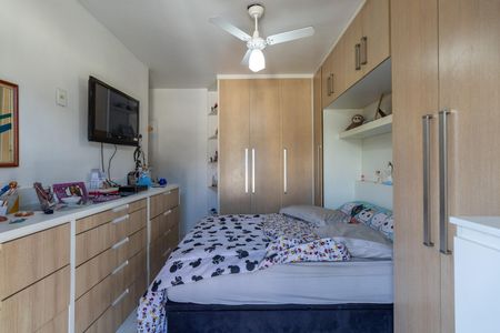 Apartamento à venda com 72m², 2 quartos e 1 vaga Apartamento à venda com 72m², 2 quartos e 1 vagaQuarto 2