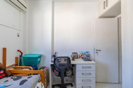 Apartamento à venda com 72m², 2 quartos e 1 vaga Apartamento à venda com 72m², 2 quartos e 1 vagaQuarto 1