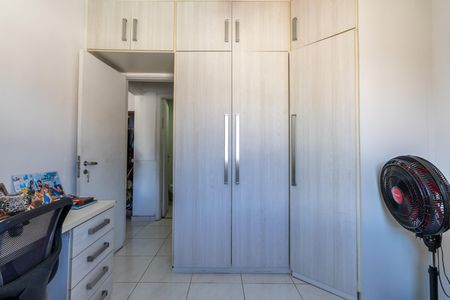 Apartamento à venda com 72m², 2 quartos e 1 vaga Apartamento à venda com 72m², 2 quartos e 1 vagaQuarto 1