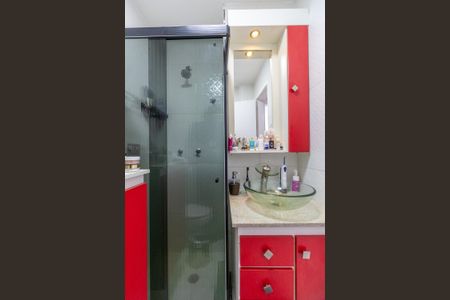 Apartamento à venda com 72m², 2 quartos e 1 vaga Apartamento à venda com 72m², 2 quartos e 1 vagaBanheiro