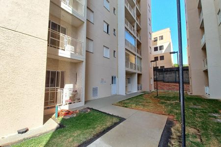 Apartamento à venda com 64m², 2 quartos e 1 vaga Apartamento à venda com 64m², 2 quartos e 1 vagaFachada do Bloco