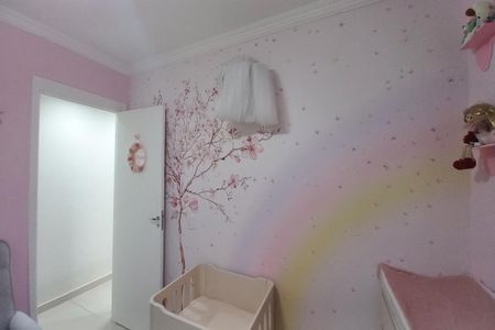 Apartamento à venda com 64m², 2 quartos e 1 vaga Apartamento à venda com 64m², 2 quartos e 1 vagaQuarto 1