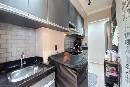 Apartamento à venda com 64m², 2 quartos e 1 vaga Apartamento à venda com 64m², 2 quartos e 1 vagaÁrea de Serviço