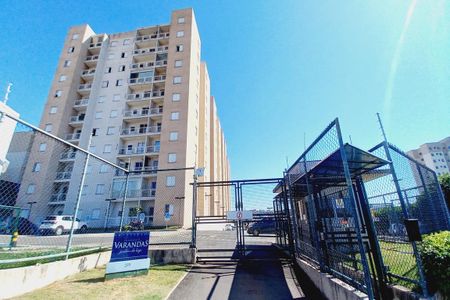 Apartamento à venda com 64m², 2 quartos e 1 vaga Apartamento à venda com 64m², 2 quartos e 1 vagaFachada e Portaria