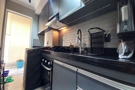 Apartamento à venda com 64m², 2 quartos e 1 vaga Apartamento à venda com 64m², 2 quartos e 1 vagaCozinha