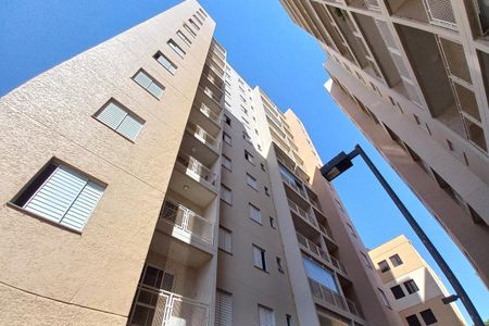 Apartamento à venda com 64m², 2 quartos e 1 vaga Apartamento à venda com 64m², 2 quartos e 1 vagaFachada do Prédio