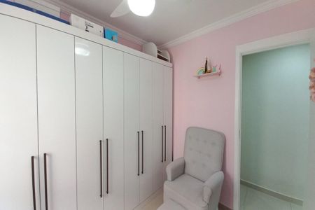 Apartamento à venda com 64m², 2 quartos e 1 vaga Apartamento à venda com 64m², 2 quartos e 1 vagaQuarto 1