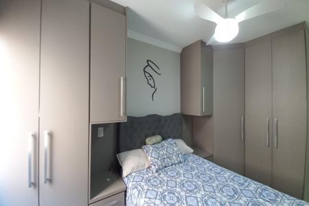 Apartamento à venda com 64m², 2 quartos e 1 vaga Apartamento à venda com 64m², 2 quartos e 1 vagaQuarto 2