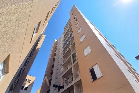 Apartamento à venda com 64m², 2 quartos e 1 vaga Apartamento à venda com 64m², 2 quartos e 1 vagaFachada do Prédio