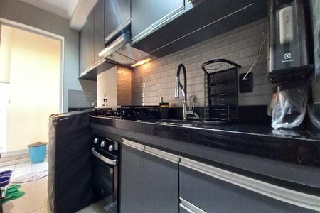 Apartamento à venda com 64m², 2 quartos e 1 vaga Apartamento à venda com 64m², 2 quartos e 1 vagaCozinha