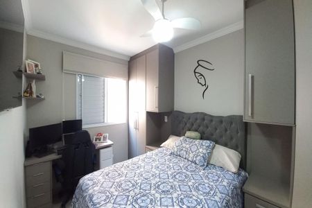 Apartamento à venda com 64m², 2 quartos e 1 vaga Apartamento à venda com 64m², 2 quartos e 1 vagaQuarto 2