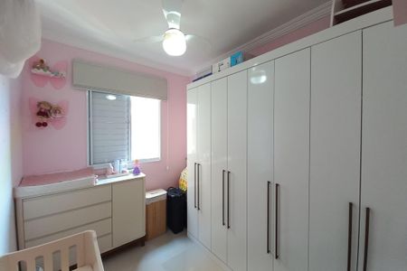 Quarto 1 de apartamento à venda com 2 quartos, 64m² em Jardim do Lago Ii, Campinas