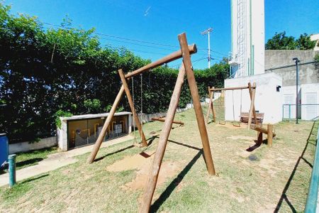 Apartamento à venda com 64m², 2 quartos e 1 vaga Apartamento à venda com 64m², 2 quartos e 1 vagaÁrea comum - Playground