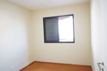 Apartamento à venda com 90m², 3 quartos e 2 vagasQuarto 