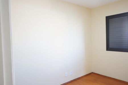 Apartamento à venda com 90m², 3 quartos e 2 vagasQuarto 