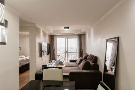 Apartamento à venda com 50m², 2 quartos e 1 vagaSala