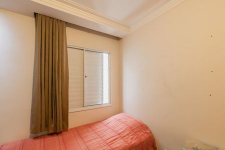 Apartamento à venda com 50m², 2 quartos e 1 vagaQuarto 2