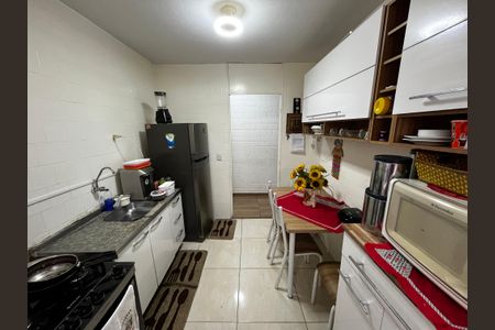 Apartamento à venda com 45m², 2 quartos e sem vaga Apartamento à venda com 45m², 2 quartos e sem vagaCozinha