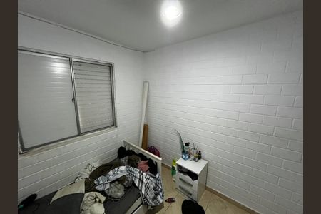 Apartamento à venda com 45m², 2 quartos e sem vaga Apartamento à venda com 45m², 2 quartos e sem vagaQuarto 1