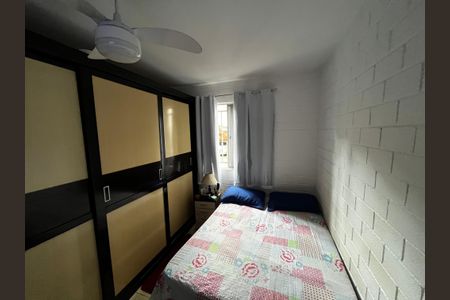 Apartamento à venda com 45m², 2 quartos e sem vaga Apartamento à venda com 45m², 2 quartos e sem vagaQuarto 2