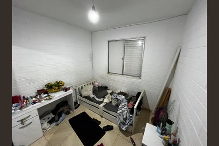 Apartamento à venda com 45m², 2 quartos e sem vaga Apartamento à venda com 45m², 2 quartos e sem vagaQuarto 1