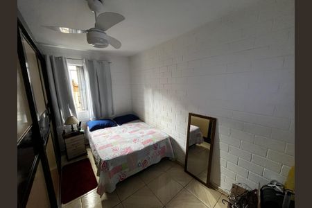 Apartamento à venda com 45m², 2 quartos e sem vaga Apartamento à venda com 45m², 2 quartos e sem vagaQuarto 2