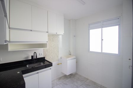 Apartamento à venda com 42m², 2 quartos e 1 vagaCozinha e Área de Serviço