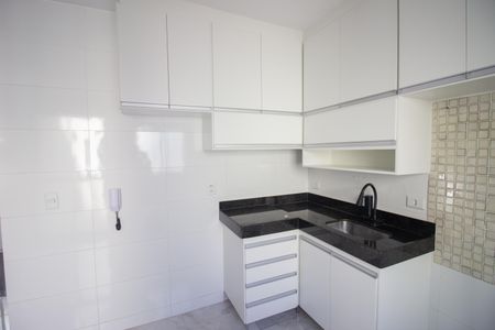 Apartamento à venda com 42m², 2 quartos e 1 vagaCozinha e Área de Serviço