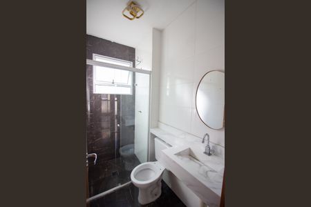 Apartamento à venda com 42m², 2 quartos e 1 vagaBanheiro Social