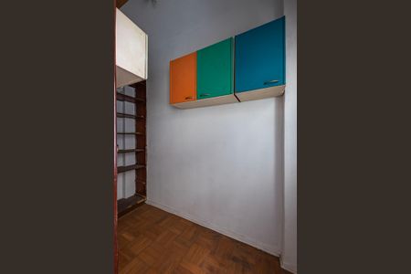 Apartamento à venda com 65m², 2 quartos e sem vagaQuarto de Serviço