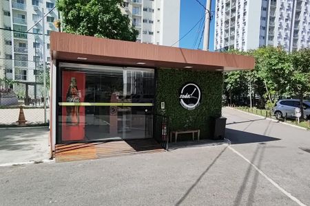 Apartamento à venda com 49m², 2 quartos e 1 vagaÁrea comum