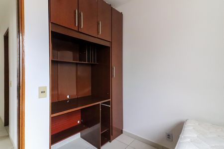 Apartamento para alugar com 65m², 3 quartos e 1 vaga Apartamento para alugar com 65m², 3 quartos e 1 vagaQuarto 3