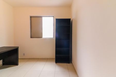 Apartamento para alugar com 65m², 3 quartos e 1 vaga Apartamento para alugar com 65m², 3 quartos e 1 vagaQuarto 2