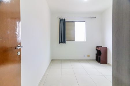 Apartamento para alugar com 65m², 3 quartos e 1 vaga Apartamento para alugar com 65m², 3 quartos e 1 vagaQuarto 1
