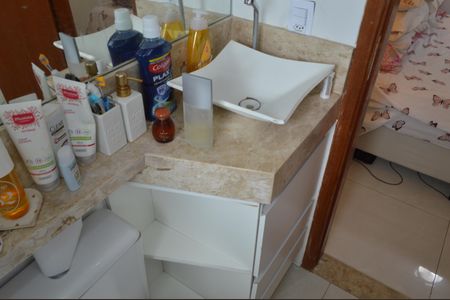 Apartamento para alugar com 60m², 1 quarto e 1 vagaBanheiro da Suíte