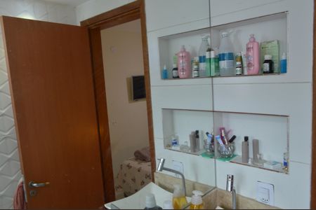 Apartamento para alugar com 60m², 1 quarto e 1 vagaBanheiro da Suíte