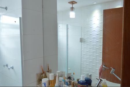 Apartamento para alugar com 60m², 1 quarto e 1 vagaBanheiro da Suíte