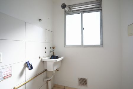Apartamento para alugar com 50m², 2 quartos e 1 vagaLavanderia