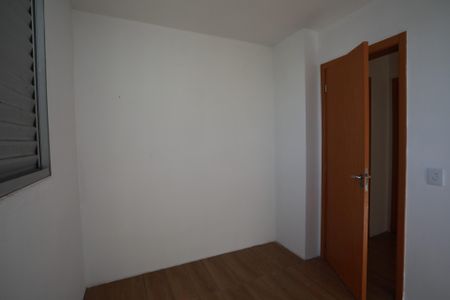 Apartamento para alugar com 50m², 2 quartos e 1 vagaQuarto 1