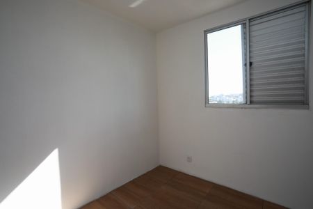 Apartamento para alugar com 50m², 2 quartos e 1 vagaQuarto 1