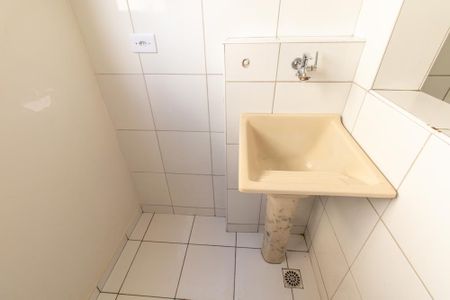 Apartamento para alugar com 50m², 2 quartos e 1 vagaCozinha e Área de Serviço