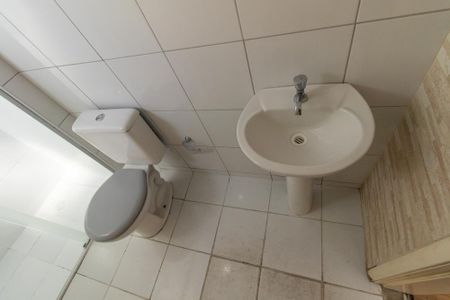 Apartamento para alugar com 50m², 2 quartos e 1 vagaBanheiro Social