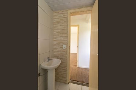 Apartamento para alugar com 50m², 2 quartos e 1 vagaBanheiro Social