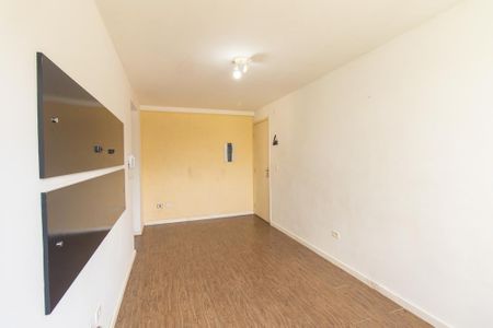 Apartamento para alugar com 50m², 2 quartos e 1 vagaSala