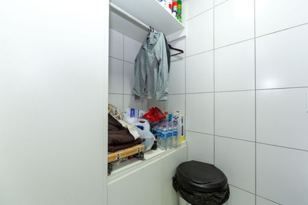 Apartamento à venda com 150m², 3 quartos e 2 vagasÁrea de Serviço