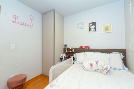 Apartamento à venda com 150m², 3 quartos e 2 vagasQuarto 2